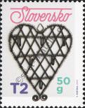 Stamp Slovakia Catalog number: 888
