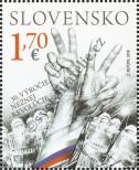Stamp Slovakia Catalog number: 890