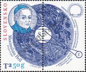 Stamp Slovakia Catalog number: 902