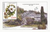 Stamp Slovakia Catalog number: B/56