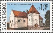 Stamp Slovakia Catalog number: 910