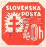 Stamp Slovakia Catalog number: 63