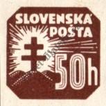 Stamp Slovakia Catalog number: 64