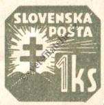 Stamp Slovakia Catalog number: 65