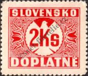 Stamp Slovakia Catalog number: P/9