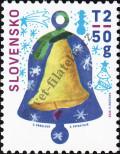 Stamp Slovakia Catalog number: 917