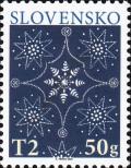 Stamp Slovakia Catalog number: 918