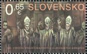 Stamp Slovakia Catalog number: 925
