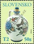 Stamp Slovakia Catalog number: 927