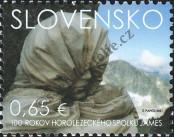 Stamp Slovakia Catalog number: 939