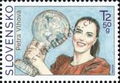 Stamp Slovakia Catalog number: 944
