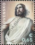 Stamp Slovakia Catalog number: 954