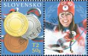 Stamp Slovakia Catalog number: 957