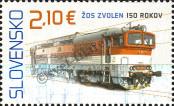 Stamp Slovakia Catalog number: 964