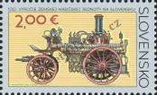 Stamp Slovakia Catalog number: 967