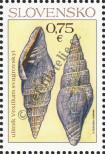 Stamp Slovakia Catalog number: 969