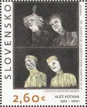 Stamp Slovakia Catalog number: 974