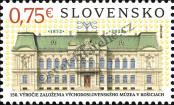 Stamp Slovakia Catalog number: 975