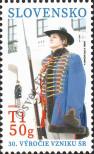 Stamp Slovakia Catalog number: 981