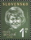 Stamp Slovakia Catalog number: 982