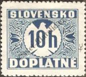 Stamp Slovakia Catalog number: P/14