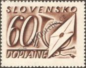 Stamp Slovakia Catalog number: P/28