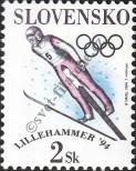 Stamp Slovakia Catalog number: 187