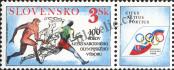 Stamp Slovakia Catalog number: 194