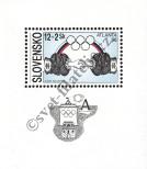 Stamp  Catalog number: B/7