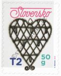Stamp Slovakia Catalog number: 889
