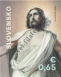 Stamp Slovakia Catalog number: 955