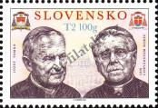 Stamp Slovakia Catalog number: 1010