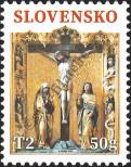 Stamp Slovakia Catalog number: 1012