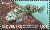 Stamp Slovakia Catalog number: 1016