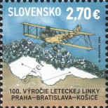 Stamp Slovakia Catalog number: 1019