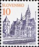 Stamp Slovakia Catalog number: 165