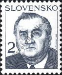 Stamp Slovakia Catalog number: 166