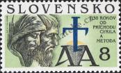 Stamp Slovakia Catalog number: 175