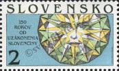 Stamp Slovakia Catalog number: 176
