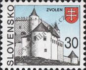 Stamp Slovakia Catalog number: 179