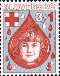 Stamp Slovakia Catalog number: 182