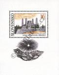 Stamp Slovakia Catalog number: B/1