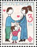 Stamp Slovakia Catalog number: 188
