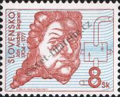 Stamp Slovakia Catalog number: 189