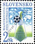 Stamp Slovakia Catalog number: 193