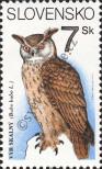 Stamp Slovakia Catalog number: 197