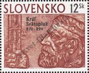 Stamp Slovakia Catalog number: 198