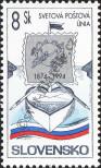 Stamp Slovakia Catalog number: 199