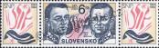 Stamp Slovakia Catalog number: 200