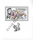 Stamp Slovakia Catalog number: B/2